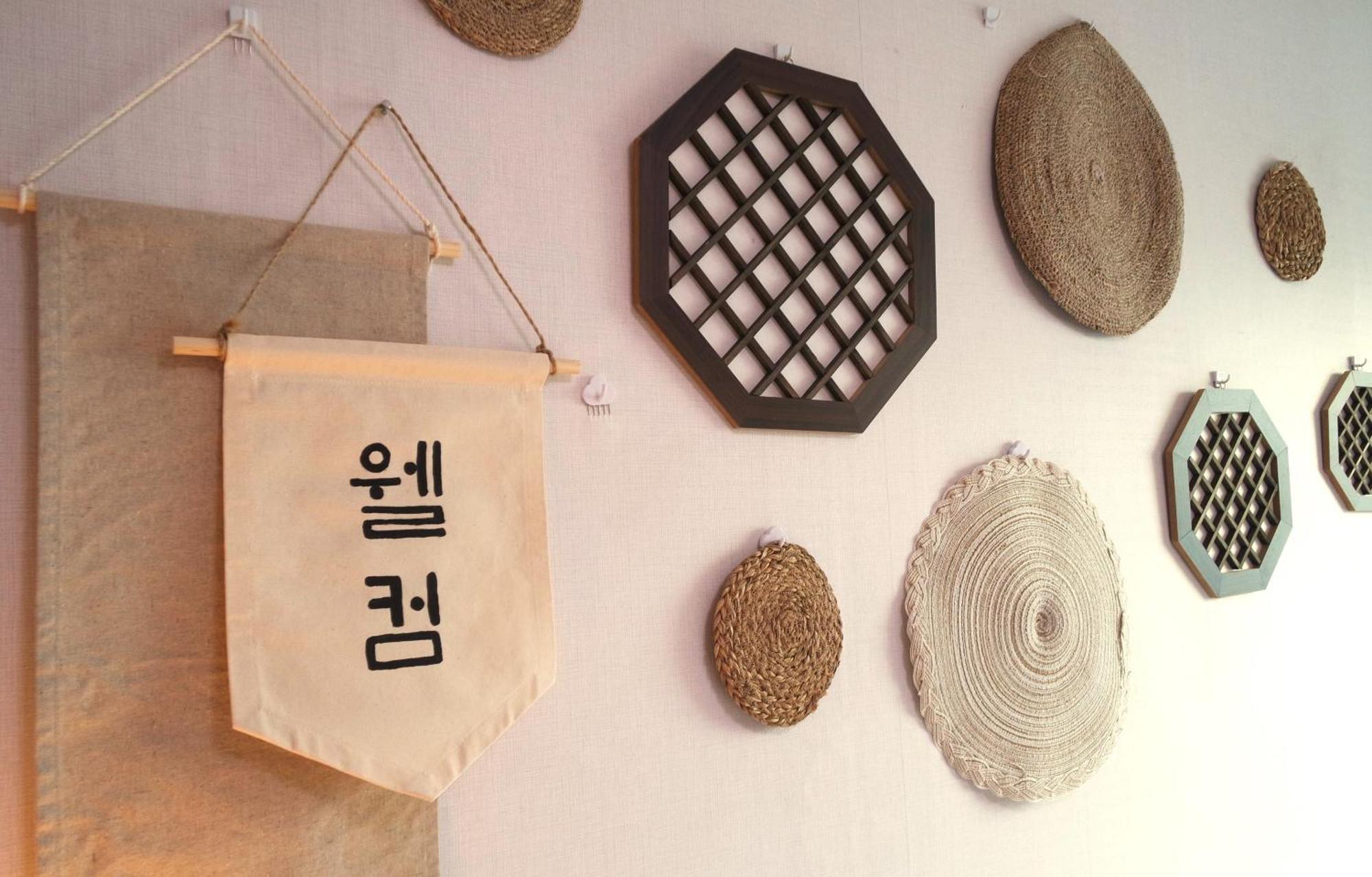 Mainstay Seoul Luaran gambar